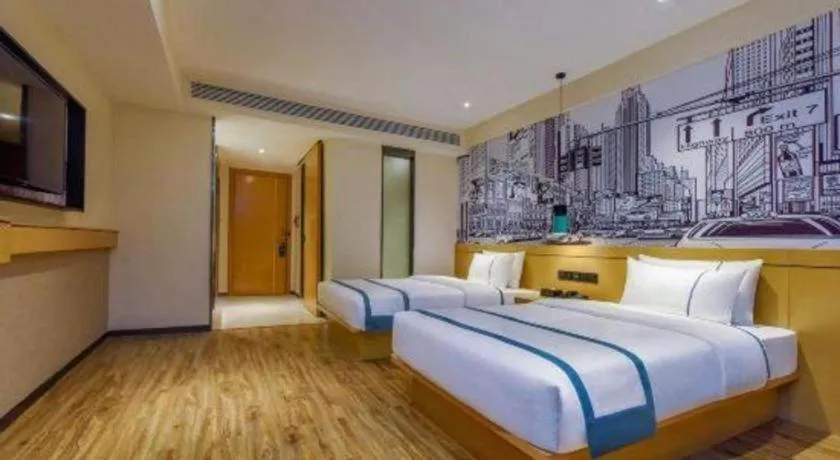 Bed in City Comfort Inn Guiyang Financial City