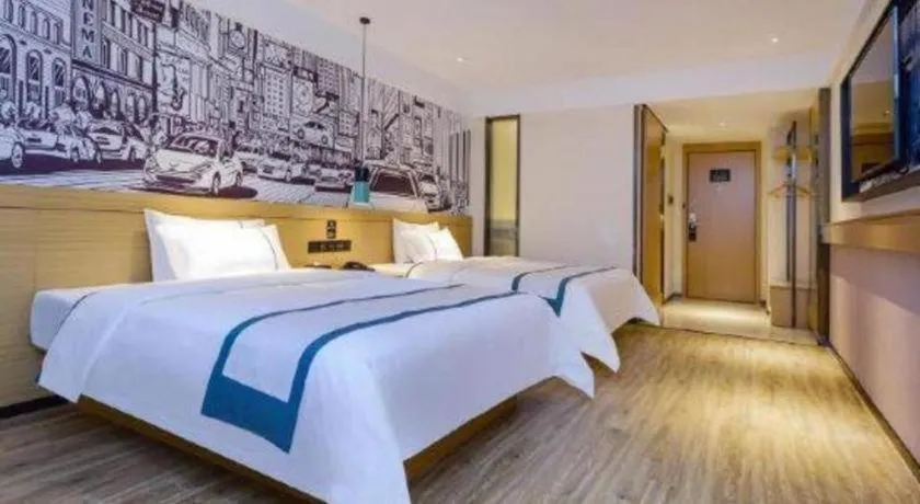 Bed in City Comfort Inn Guiyang Financial City