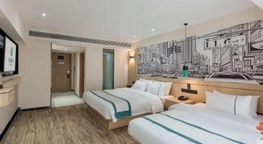 Bed in City Comfort Inn Guiyang Financial City