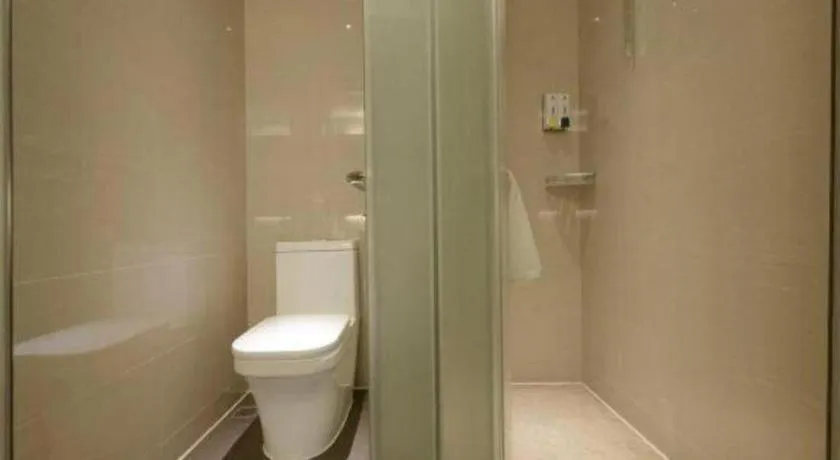 City Comfort Inn Guiyang Financial City