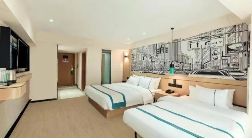 Bed in City Comfort Inn Guiyang Financial City
