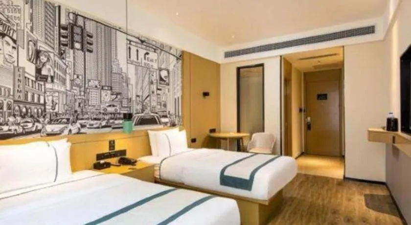 Bed in City Comfort Inn Guiyang Financial City