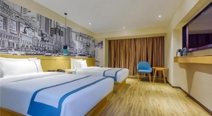 Bed in City Comfort Inn Guiyang Financial City