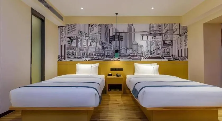 Bed in City Comfort Inn Guiyang Financial City