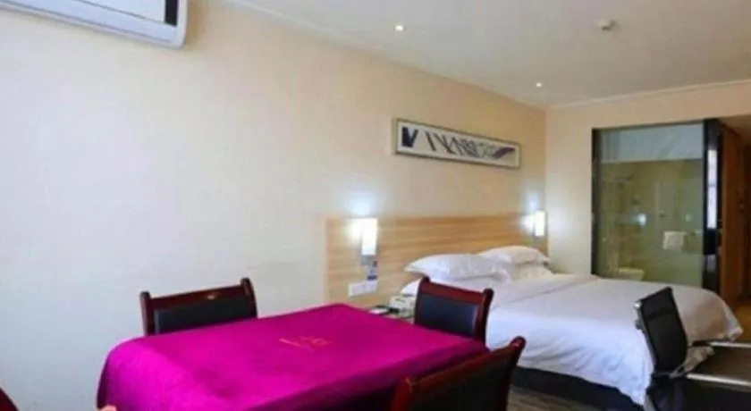 Bed in City Comfort Inn Changsha The Third Xiangya Hospital