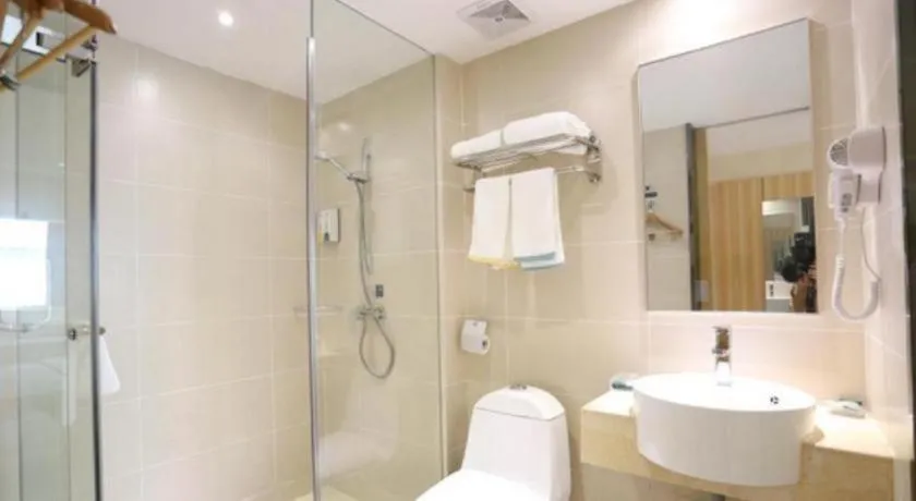 City Comfort Inn Changsha The Third Xiangya Hospital