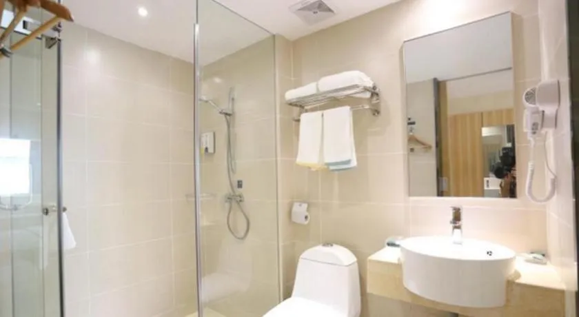 City Comfort Inn Changsha The Third Xiangya Hospital