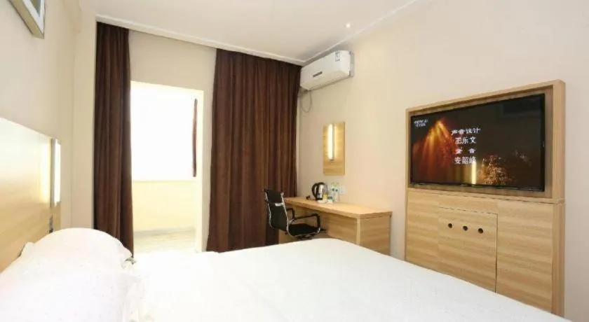 Bed in City Comfort Inn Changsha The Third Xiangya Hospital