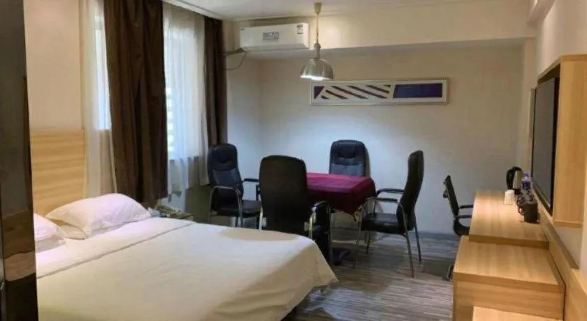 City Comfort Inn Changsha The Third Xiangya Hospital