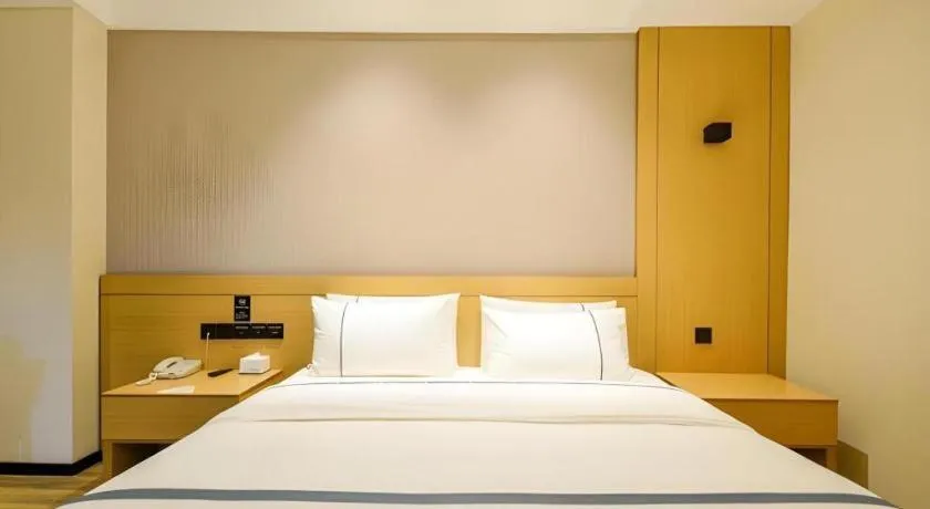Bed in City Comfort Inn Suizhou Railway Station