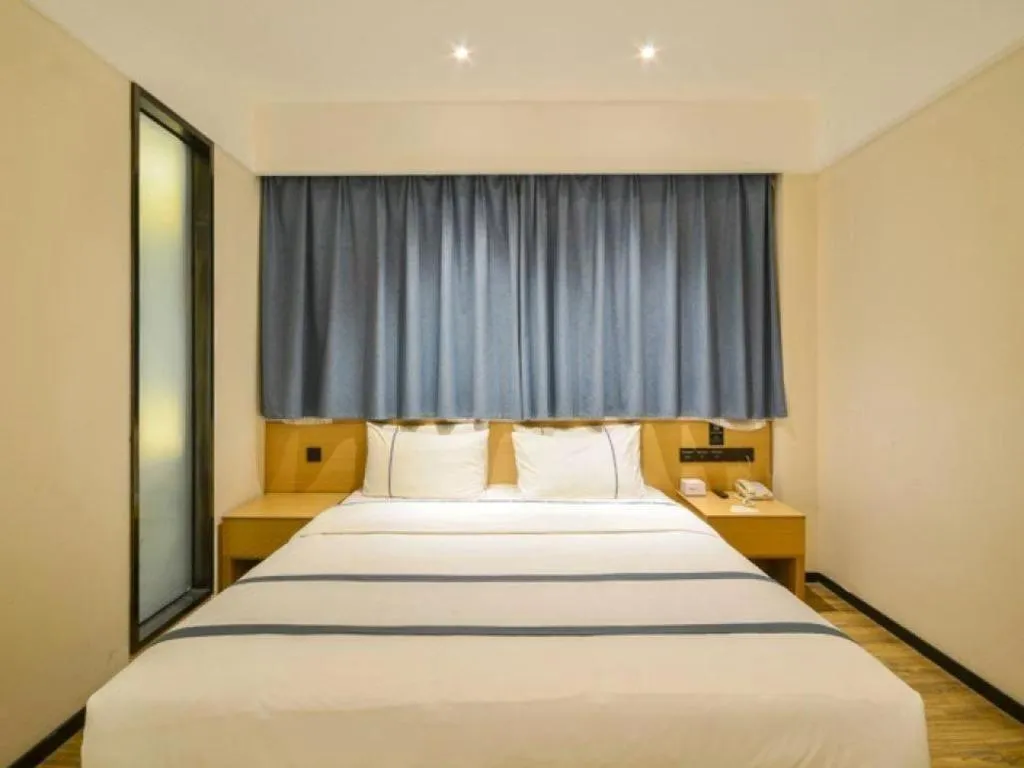 Bed in City Comfort Inn Suizhou Railway Station