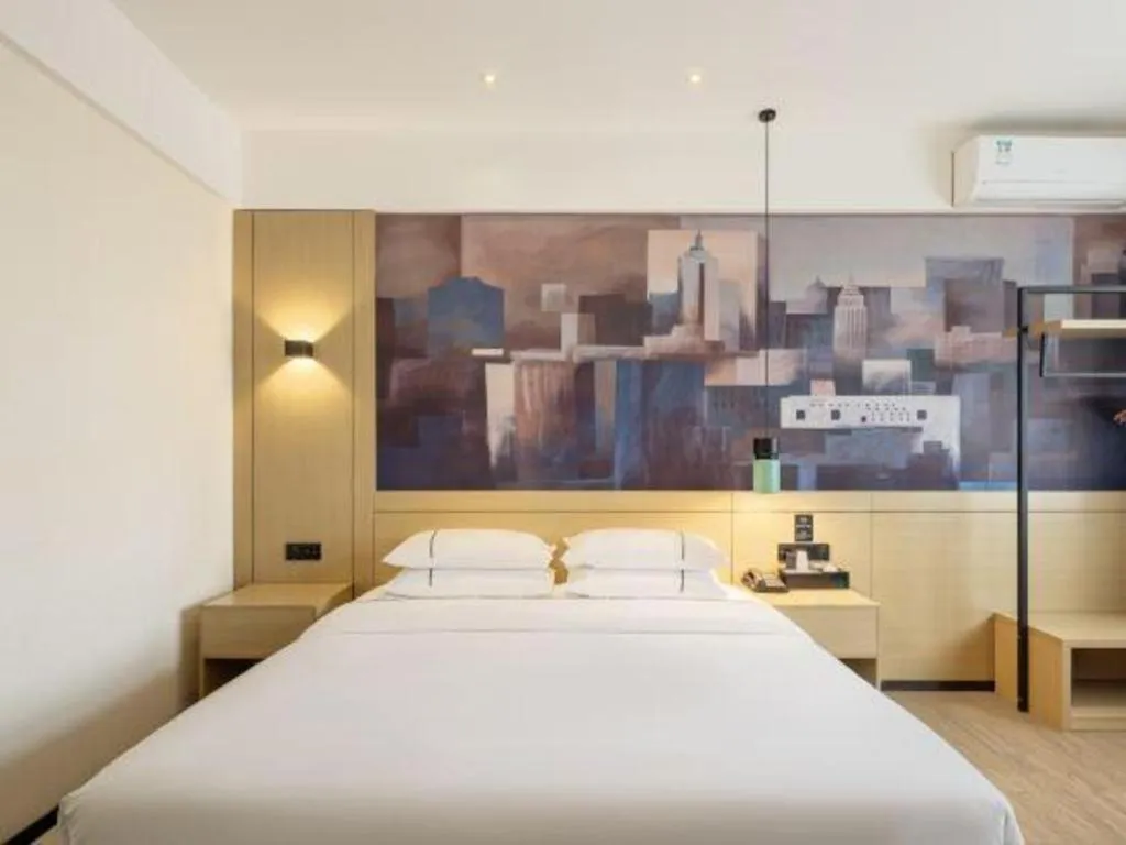 Bed in City Comfort Inn Suizhou Railway Station