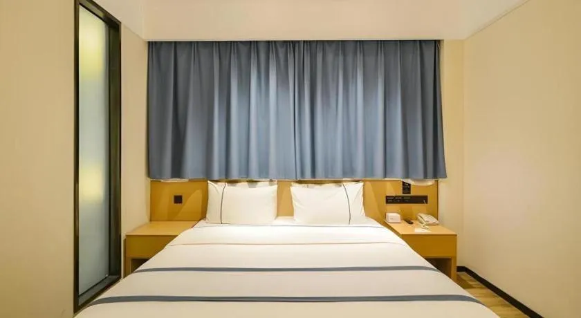 Bed in City Comfort Inn Suizhou Railway Station