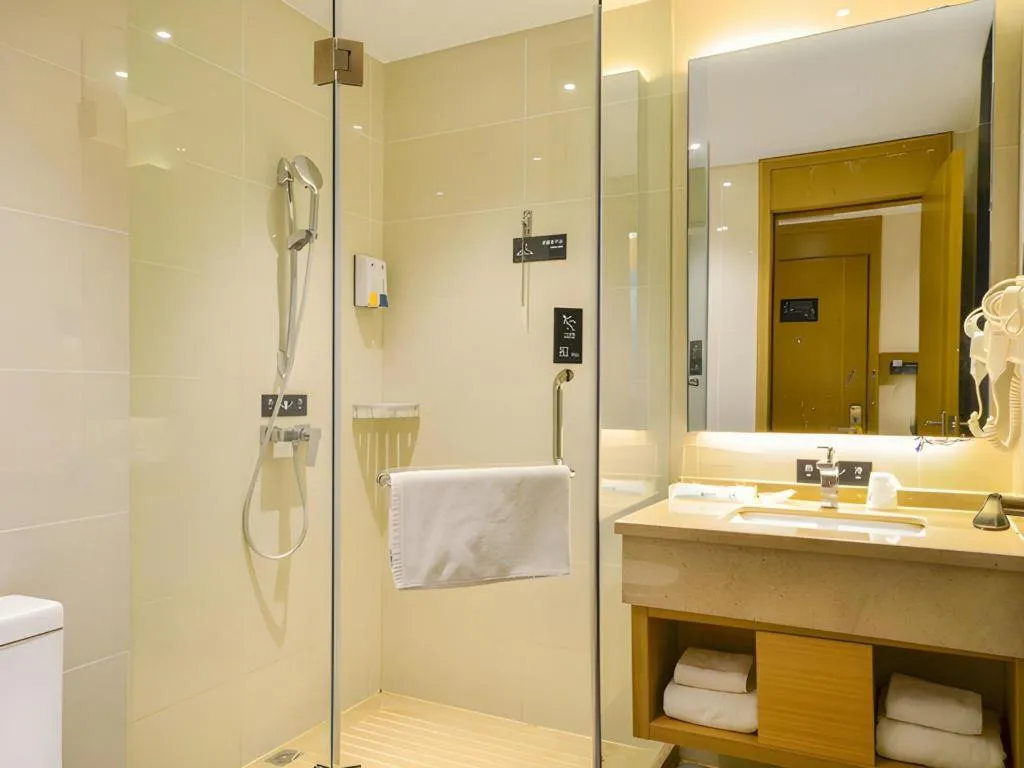 City Comfort Inn Suizhou Railway Station