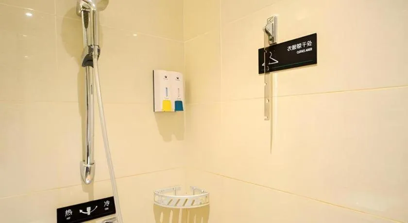 City Comfort Inn Suizhou Railway Station