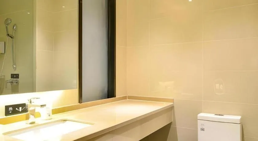 City Comfort Inn Suizhou Railway Station