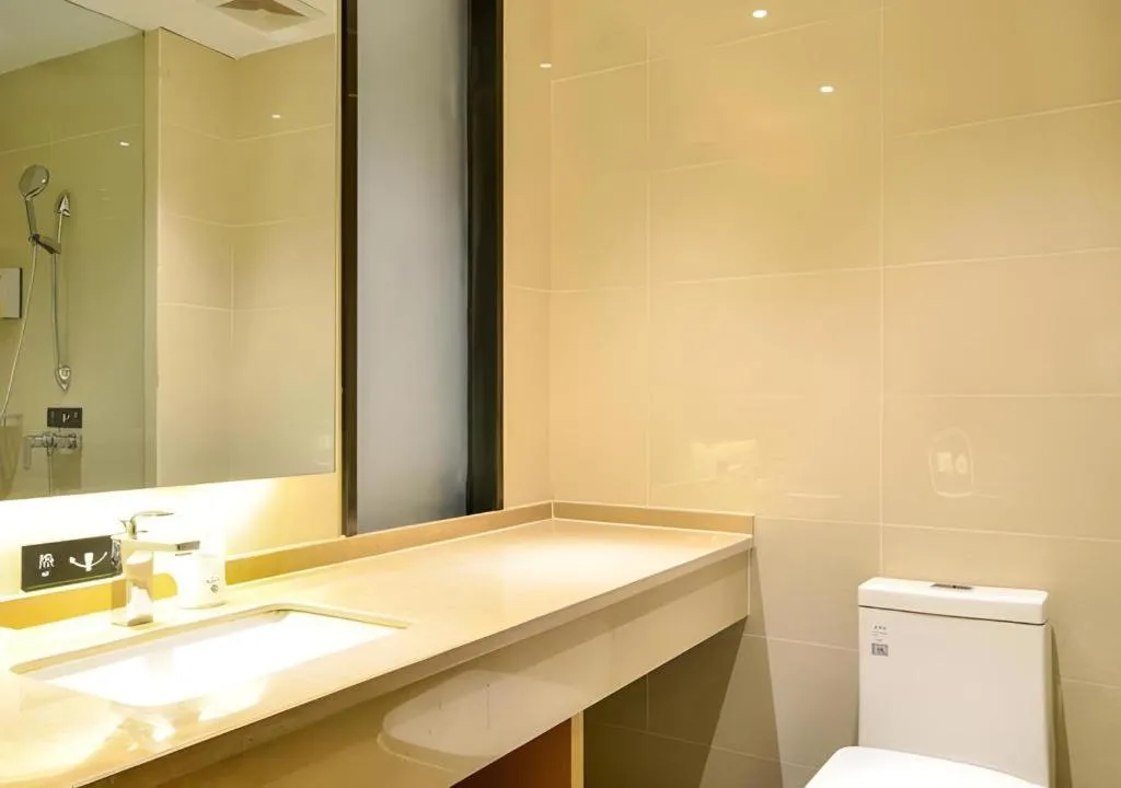 City Comfort Inn Suizhou Railway Station