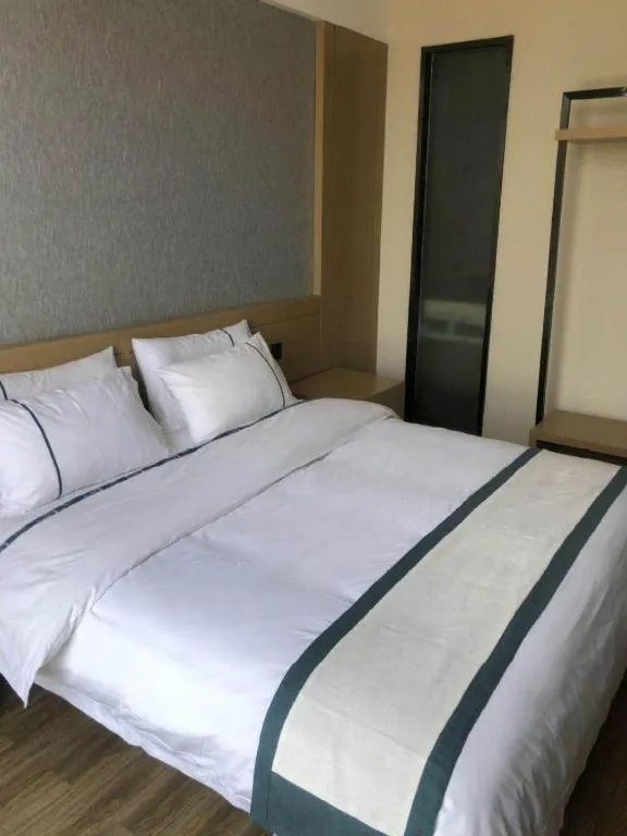Bed in City Comfort Inn Suizhou Railway Station