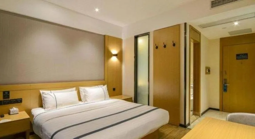 Bed in City Comfort Inn Suizhou Railway Station