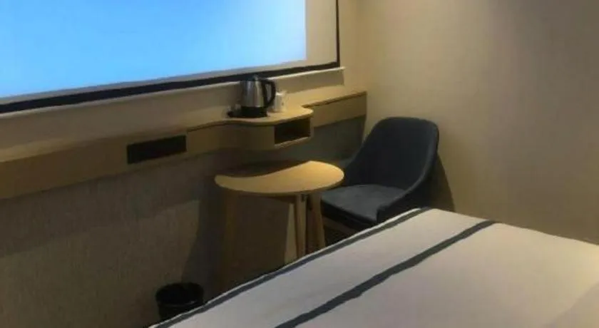 City Comfort Inn Suizhou Railway Station