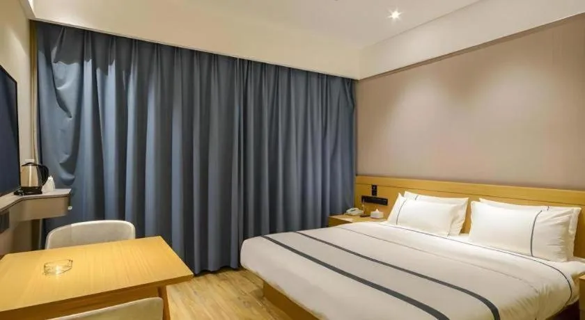 Bed in City Comfort Inn Suizhou Railway Station