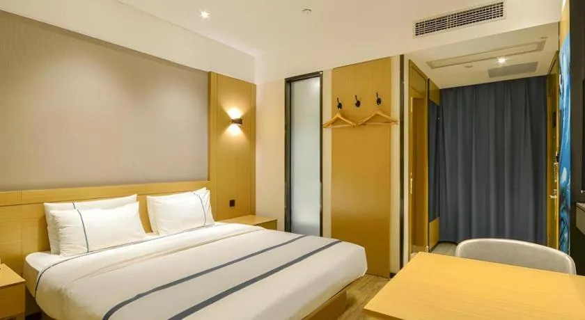 Bed in City Comfort Inn Suizhou Railway Station