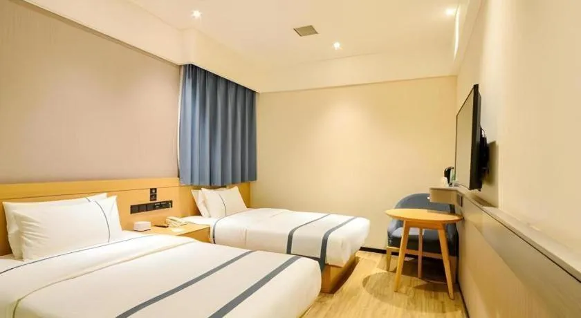 Bed in City Comfort Inn Suizhou Railway Station