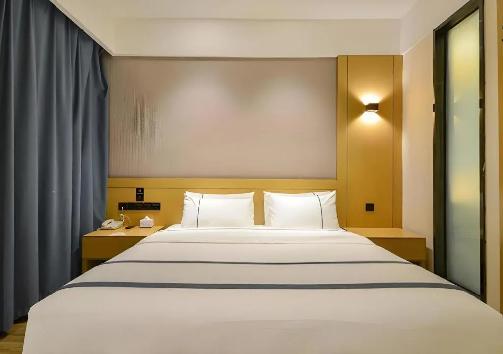 Bed in City Comfort Inn Suizhou Railway Station