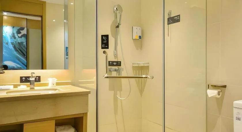 City Comfort Inn Suizhou Railway Station