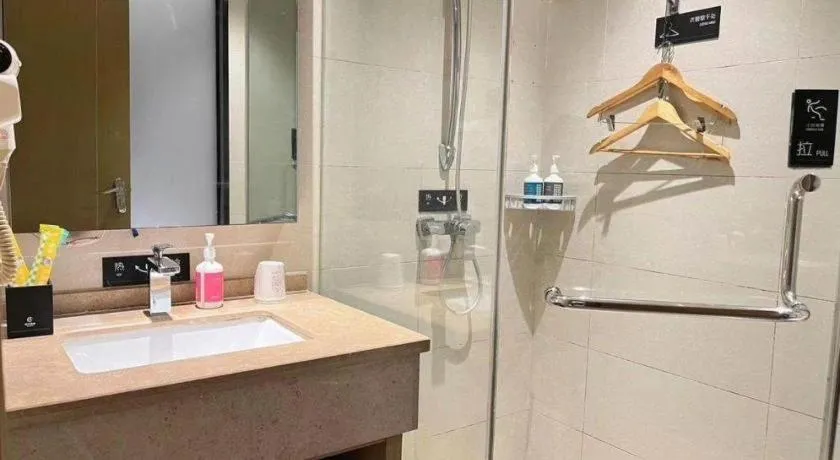 City Comfort Inn Suizhou Railway Station