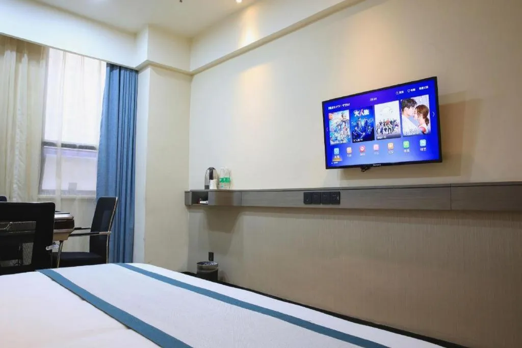 Bed in City Comfort Inn Suizhou Railway Station