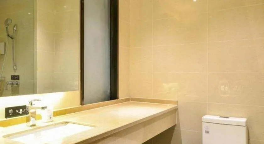 City Comfort Inn Suizhou Railway Station