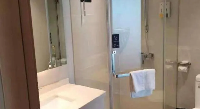 City Comfort Inn Suizhou Railway Station