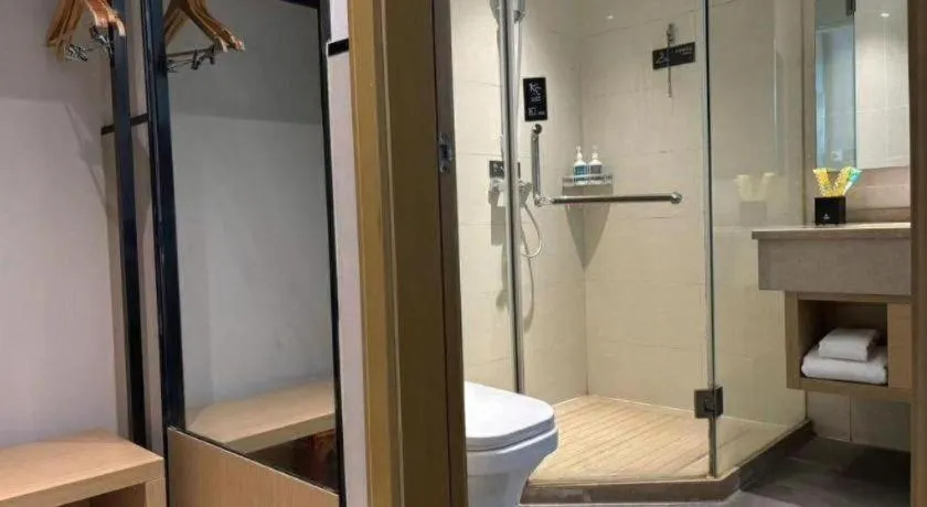 City Comfort Inn Suizhou Railway Station