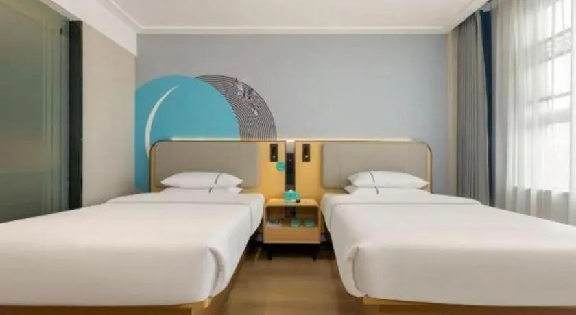 Bed in City Comfort Inn Nanning Chaoyang Square Zhongshan Road Food Street