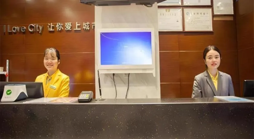 City Comfort Inn Nanning Chaoyang Square Zhongshan Road Food Street