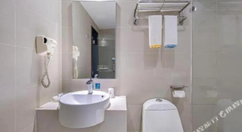 City Comfort Inn Nanning Chaoyang Square Zhongshan Road Food Street