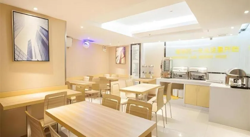 City Comfort Inn Nanning Chaoyang Square Zhongshan Road Food Street