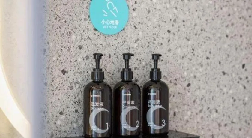 City Comfort Inn Nanning Chaoyang Square Zhongshan Road Food Street