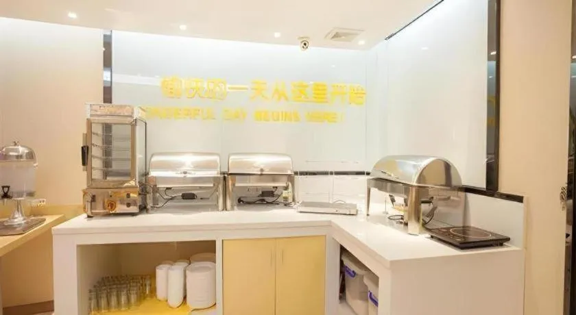 City Comfort Inn Nanning Chaoyang Square Zhongshan Road Food Street