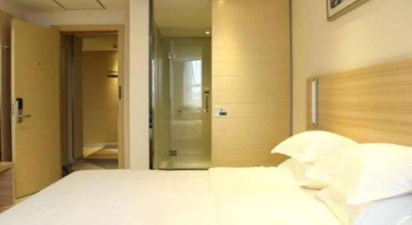 Bed in City Comfort Inn Xianning Chongyang Taoxi Avenue