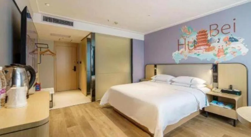 Bed in City Comfort Inn Xianning Chongyang Taoxi Avenue