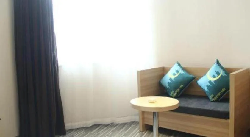 City Comfort Inn Xianning Chongyang Taoxi Avenue