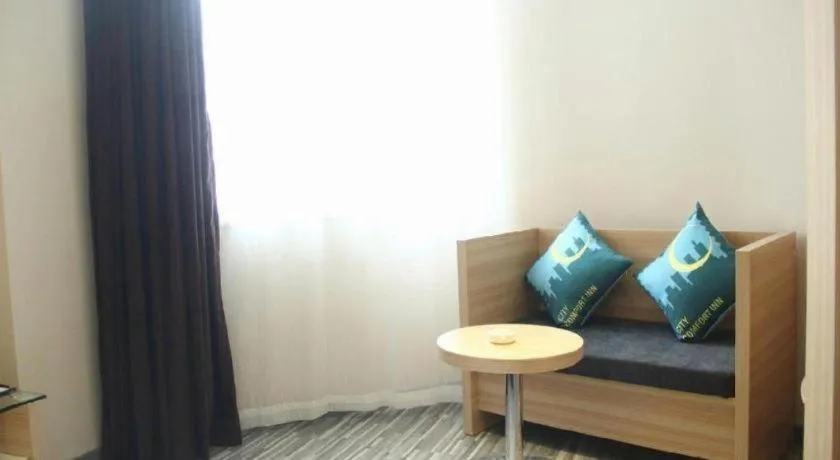 City Comfort Inn Xianning Chongyang Taoxi Avenue