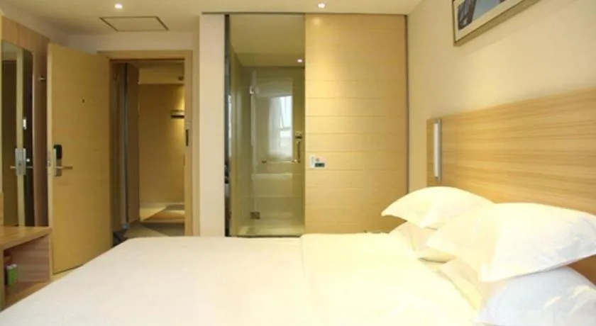 Bed in City Comfort Inn Xianning Chongyang Taoxi Avenue