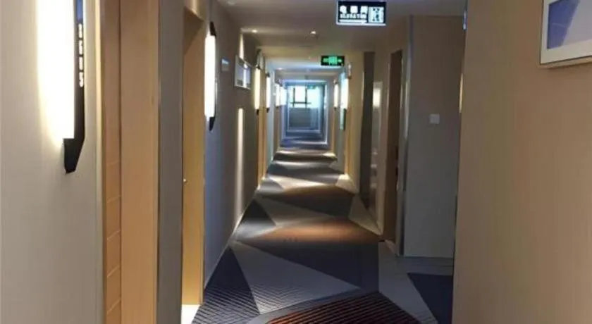 City Comfort Inn Hefei Shuanggang Fuyang Road