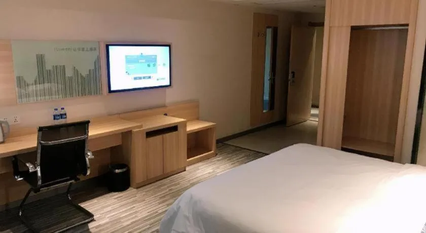 Bed in City Comfort Inn Hefei Shuanggang Fuyang Road