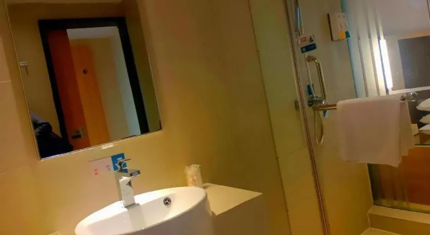 City Comfort Inn Hefei Shuanggang Fuyang Road