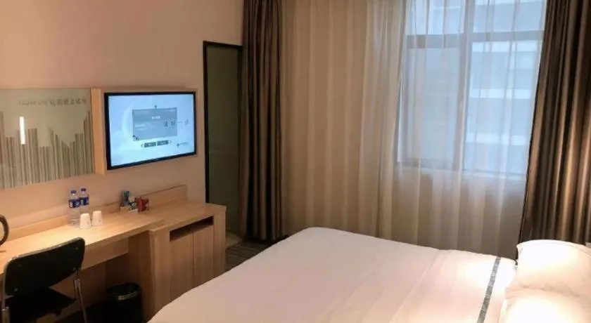 Bed in City Comfort Inn Hefei Shuanggang Fuyang Road