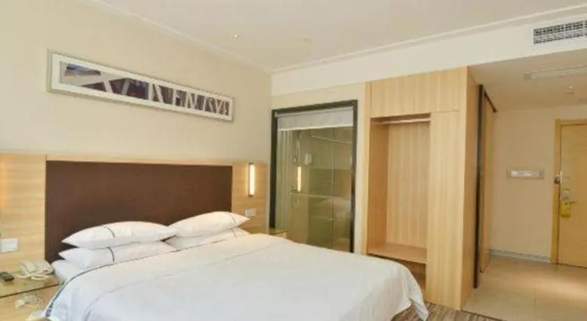 Bed in City Comfort Inn Hefei Shuanggang Fuyang Road